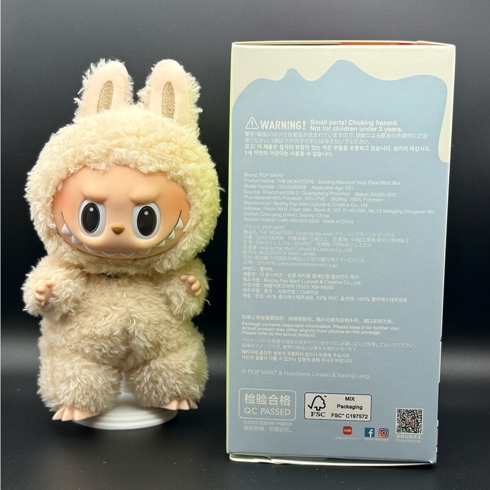 [AUTHENTIC] Labubu “Soymilk” – Exciting Macaron – Plush + Bonus Gift - Picture 5 of 7